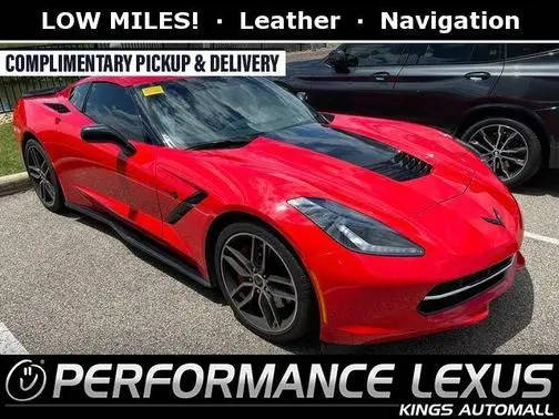 2015 Chevrolet Corvette Z51 2LT RWD photo