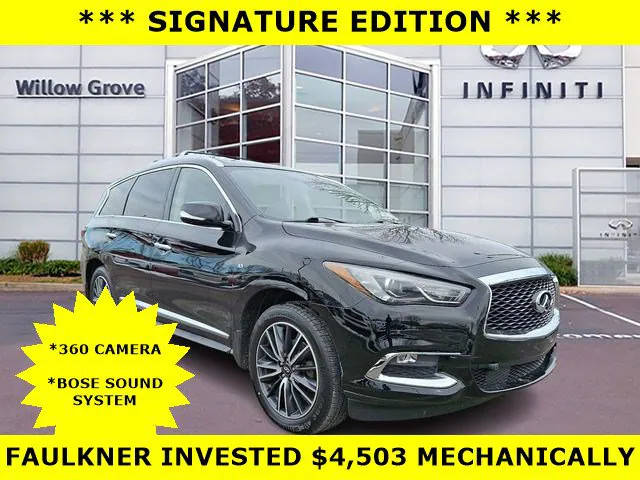 2020 Infiniti QX60 SIGNATURE EDITION AWD photo