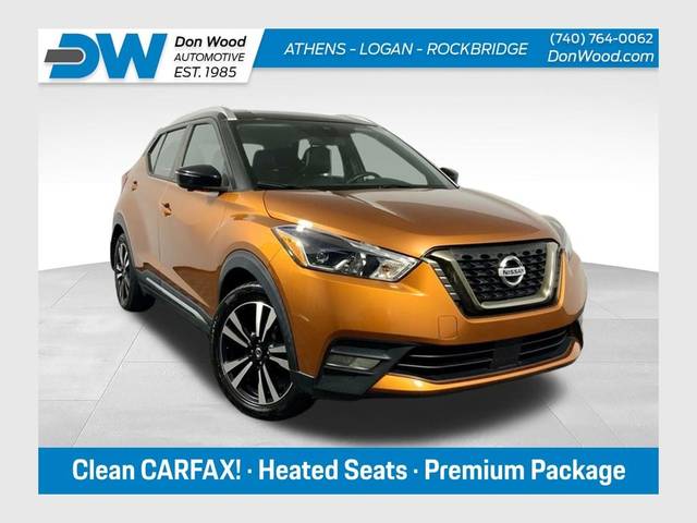 2020 Nissan Kicks SR FWD photo