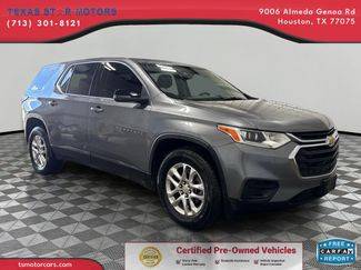 2021 Chevrolet Traverse LS FWD photo