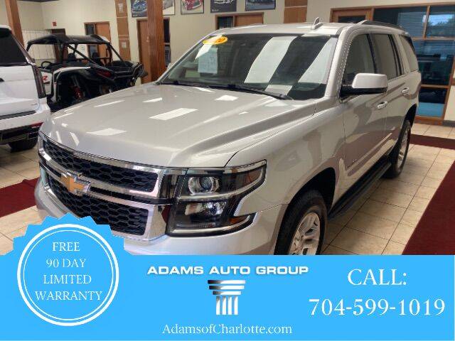 2020 Chevrolet Tahoe LT 4WD photo