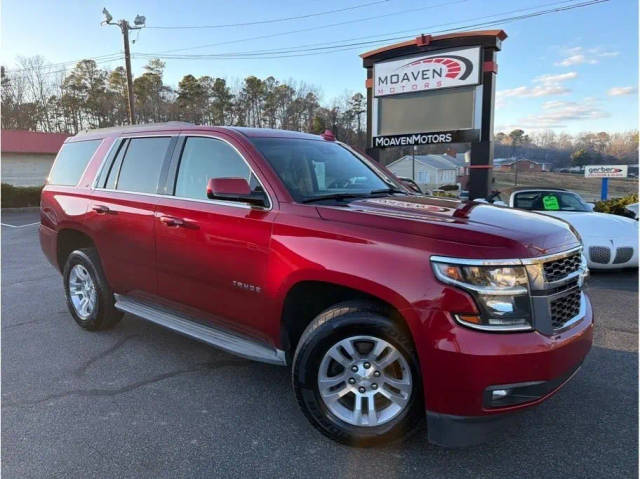 2015 Chevrolet Tahoe LT RWD photo