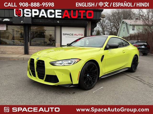 2021 BMW M4 Competition RWD photo