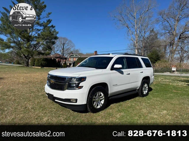 2020 Chevrolet Tahoe LT 4WD photo