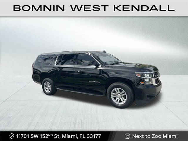 2020 Chevrolet Suburban LT 4WD photo