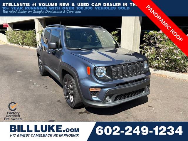 2021 Jeep Renegade Latitude FWD photo