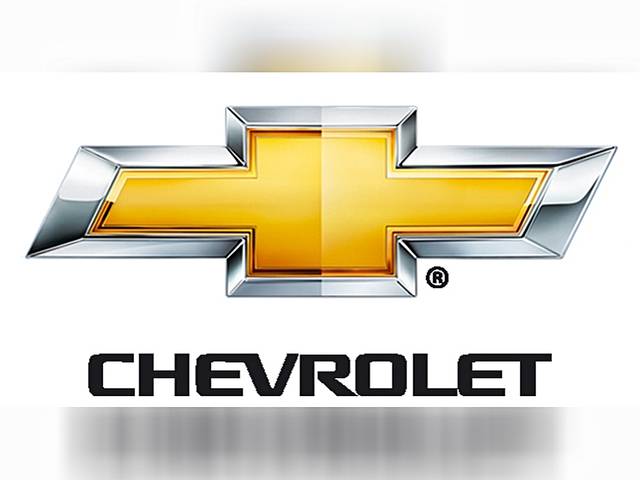 2021 Chevrolet Silverado 1500 RST 4WD photo
