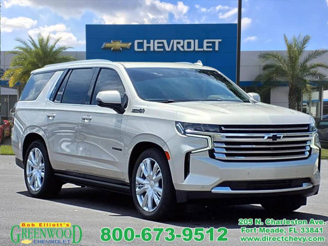 2021 Chevrolet Tahoe High Country 4WD photo