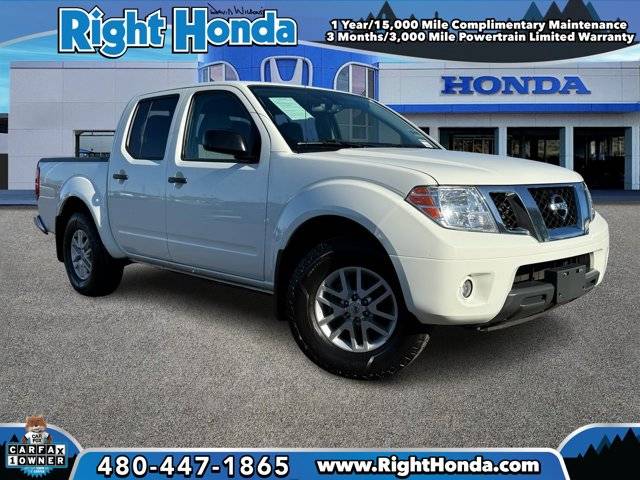 2021 Nissan Frontier SV RWD photo