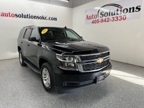 2020 Chevrolet Tahoe LT 4WD photo