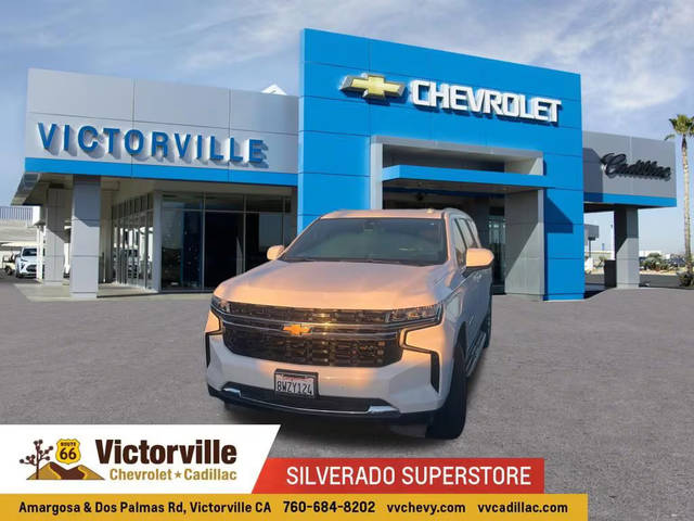 2021 Chevrolet Suburban LS RWD photo