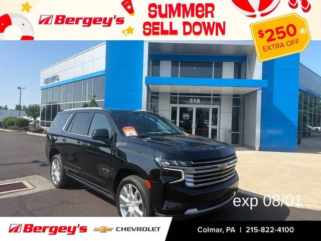 2021 Chevrolet Tahoe High Country 4WD photo