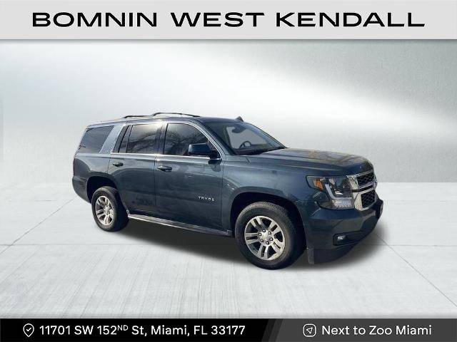 2020 Chevrolet Tahoe LT 4WD photo