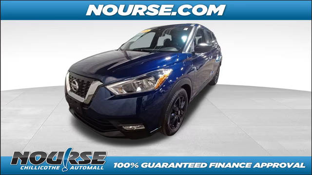 2020 Nissan Kicks S FWD photo