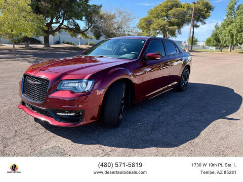 2021 Chrysler 300 300S RWD photo