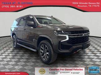 2021 Chevrolet Tahoe Z71 4WD photo