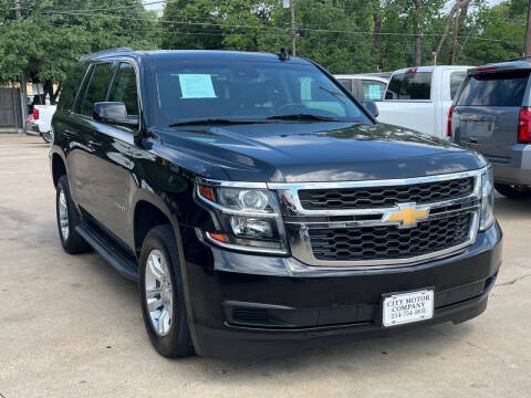 2019 Chevrolet Tahoe LT RWD photo