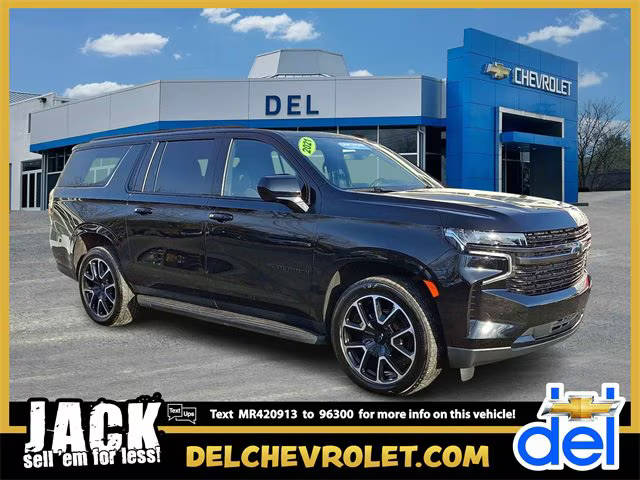 2021 Chevrolet Suburban RST 4WD photo