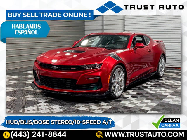 2021 Chevrolet Camaro 2SS RWD photo