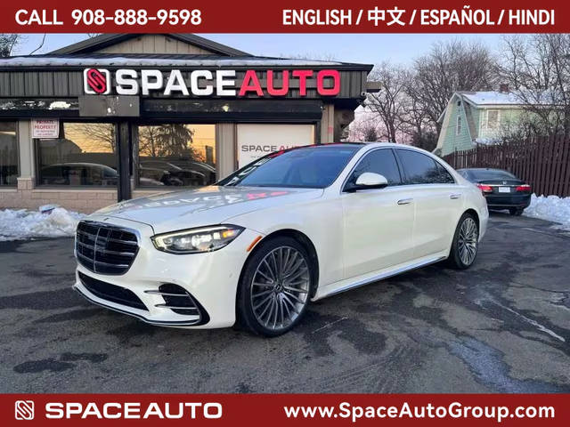 2021 Mercedes-Benz S-Class S 580 AWD photo