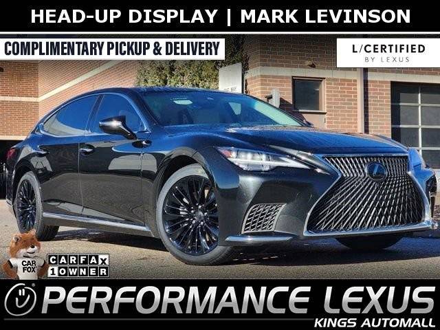 2021 Lexus LS LS 500 RWD photo