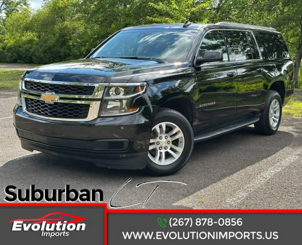 2020 Chevrolet Suburban LT RWD photo