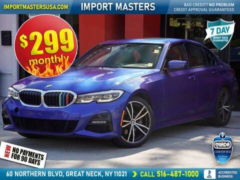 2022 BMW 3 Series 330i xDrive AWD photo