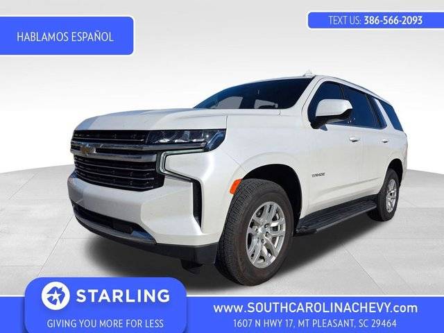 2021 Chevrolet Tahoe LT RWD photo