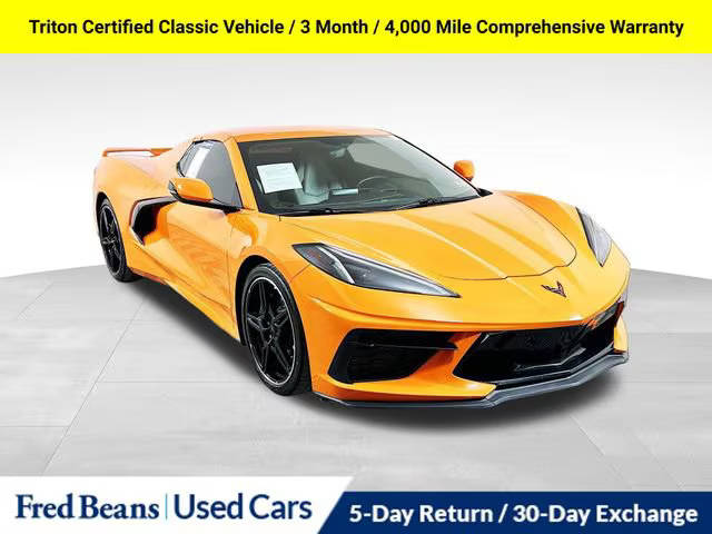 2022 Chevrolet Corvette 1LT RWD photo