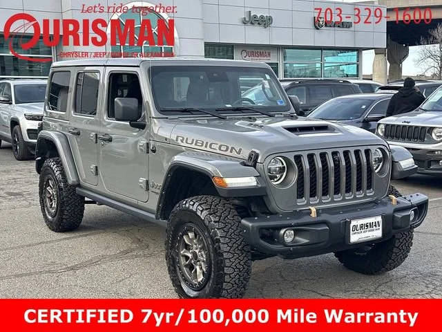 2021 Jeep Wrangler Unlimited Unlimited Rubicon 392 4WD photo