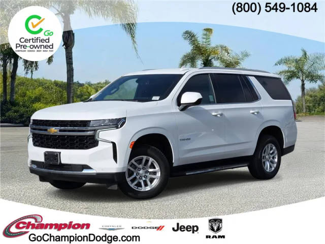 2022 Chevrolet Tahoe LS RWD photo