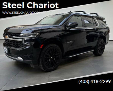 2022 Chevrolet Tahoe LS RWD photo