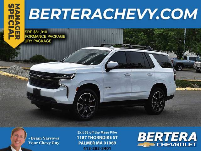 2022 Chevrolet Tahoe RST 4WD photo