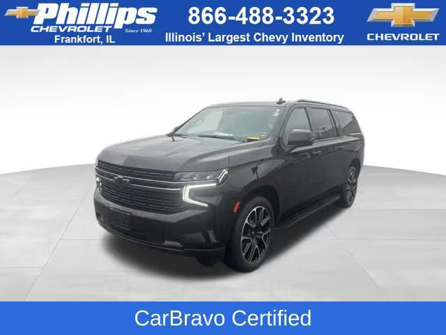 2022 Chevrolet Suburban RST 4WD photo