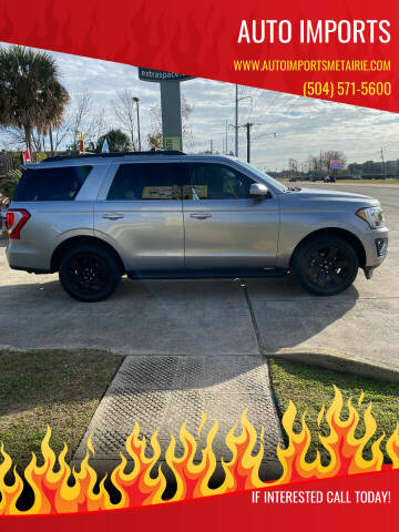 2021 Ford Expedition XLT RWD photo