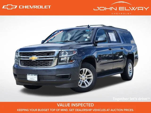 2020 Chevrolet Suburban LT 4WD photo