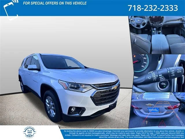 2021 Chevrolet Traverse LT Cloth FWD photo