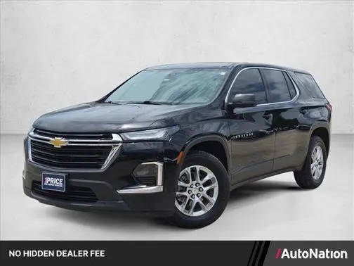 2022 Chevrolet Traverse LS FWD photo