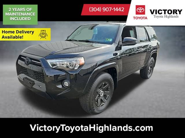 2022 Toyota 4Runner Trail Special Edition 4WD photo