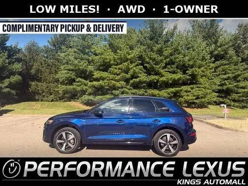 2022 Audi Q5 S line Prestige AWD photo