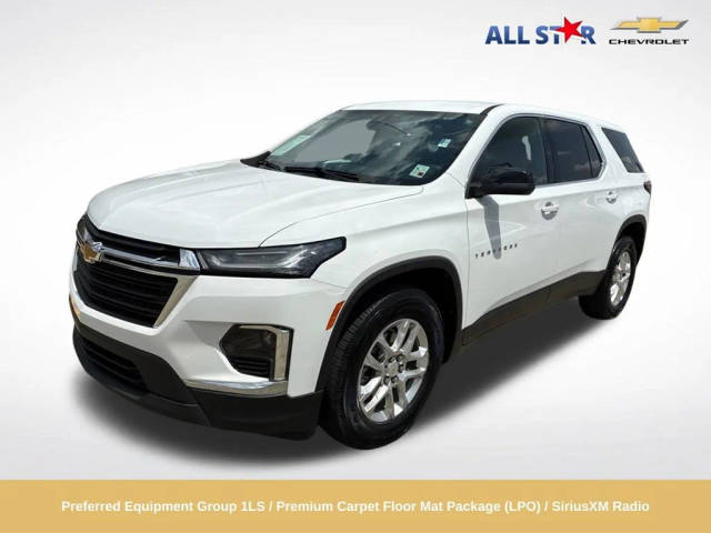 2022 Chevrolet Traverse LS FWD photo