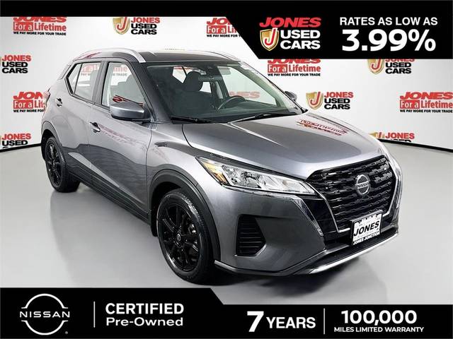 2021 Nissan Kicks SV FWD photo