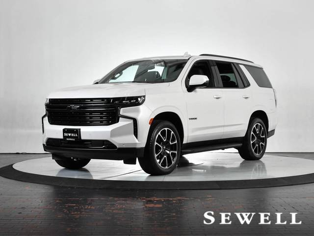 2022 Chevrolet Tahoe RST RWD photo