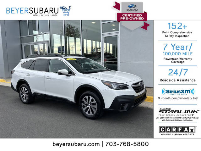 2022 Subaru Outback Premium AWD photo