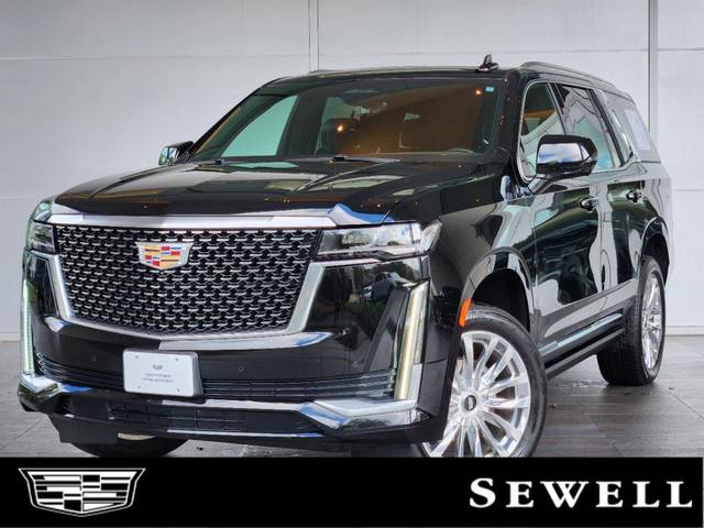 2022 Cadillac Escalade Premium Luxury 4WD photo