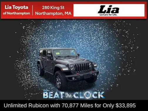 2022 Jeep Wrangler Unlimited Unlimited Rubicon 4WD photo