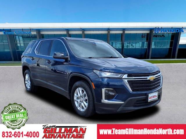 2022 Chevrolet Traverse LS FWD photo