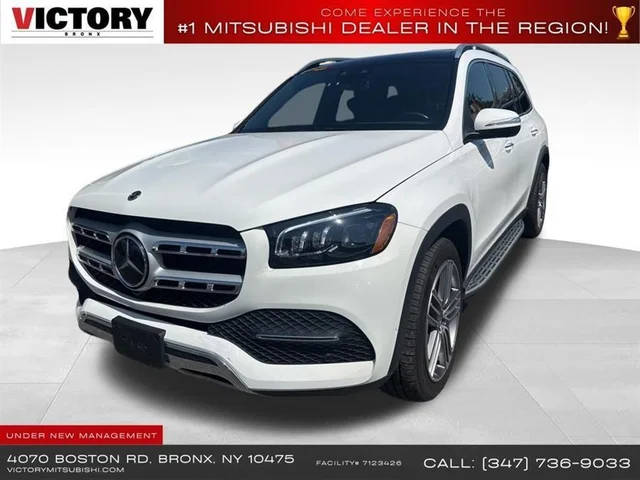 2022 Mercedes-Benz GLS-Class GLS 450 AWD photo