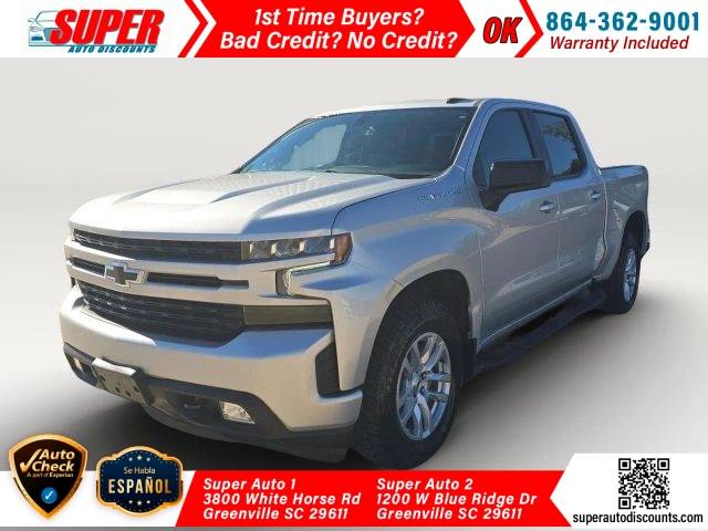 2022 Chevrolet Silverado 1500 RST 4WD photo