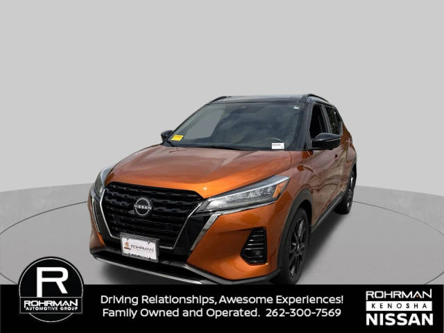 2022 Nissan Kicks SR FWD photo
